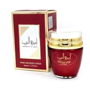 Ameerat Al Arab – Crema Corpo Profumata 45 ml