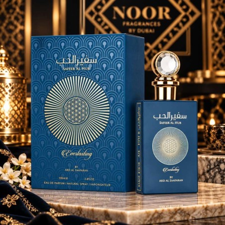 Safeer Al Hub Everlasting Eau de Parfum 100 ml