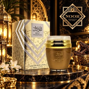 Bint Hooran - Crema Corpo Profumata 45 ml